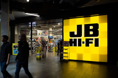 JB Hi Fi发布21财年业绩更新,税后净利润飙升67.4 至5.1亿澳元